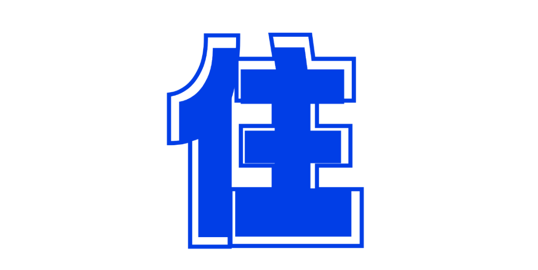929211f69c27eade4dad763c9630c8c7.png