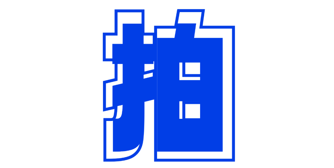 d83658ba93d51c08efc053baf0feeefc.png
