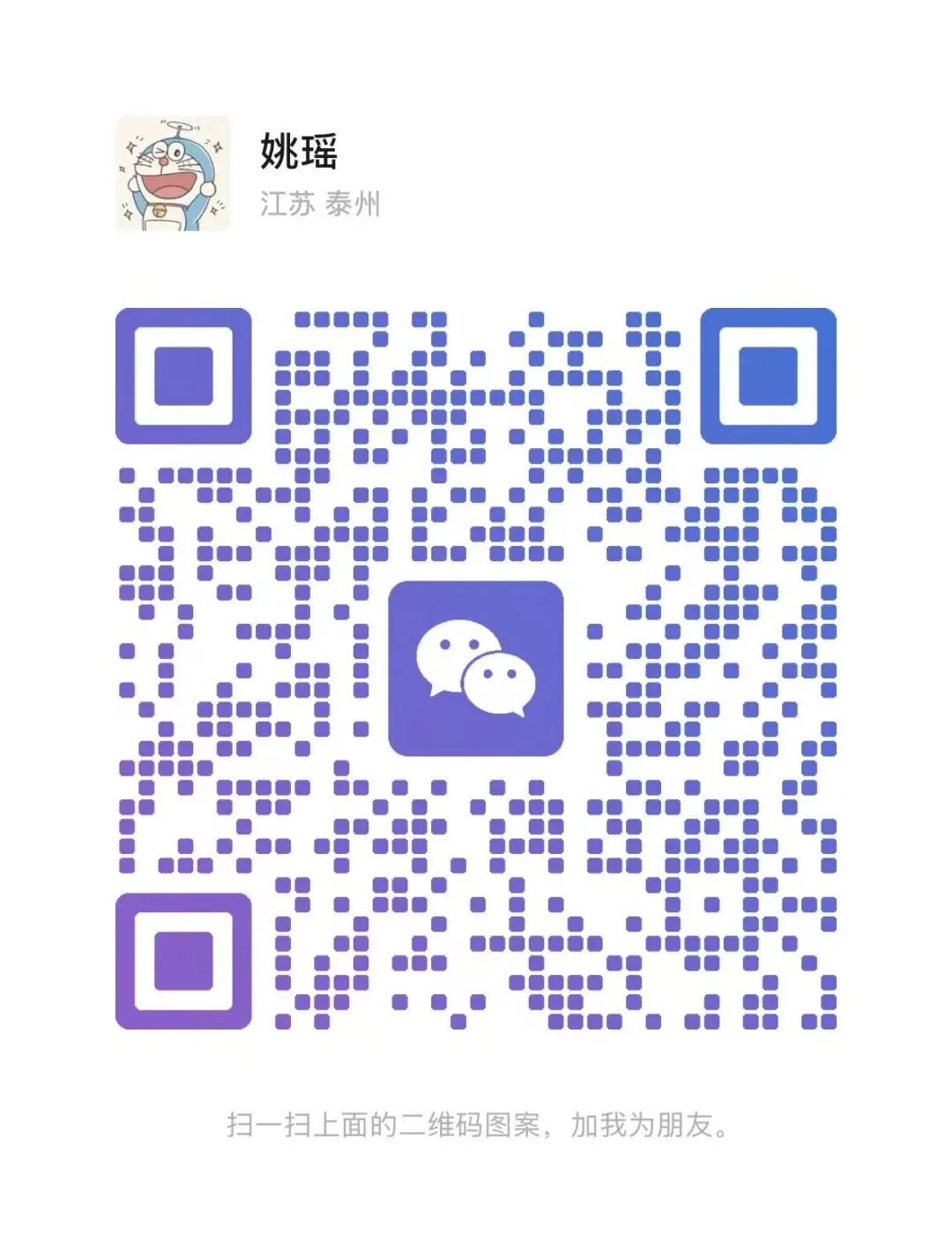 4a0e0c0cc408cffd47aa52a2c235dc31.jpeg