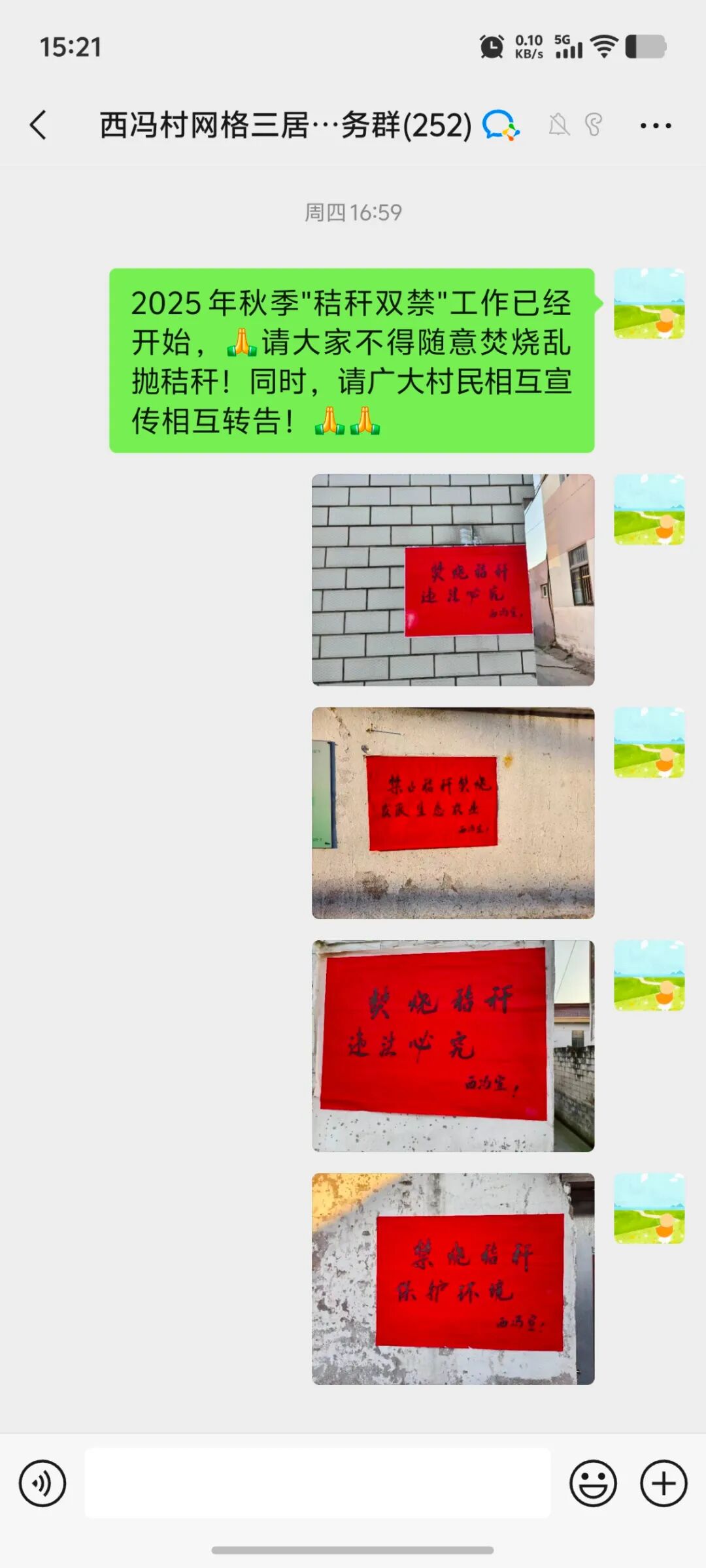 085545zddw38swsmw5udpz.jpeg