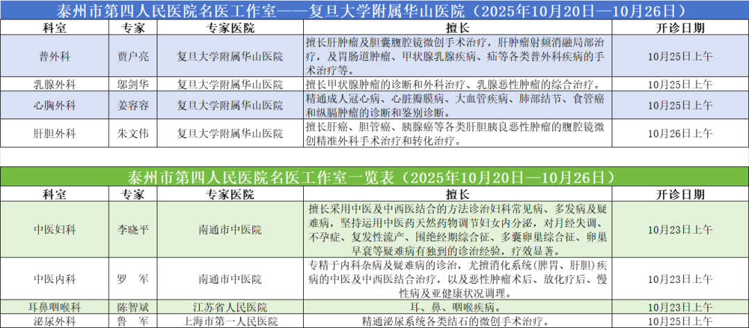 17380ce12c7d2b1925a53eb69ebbd91b.png