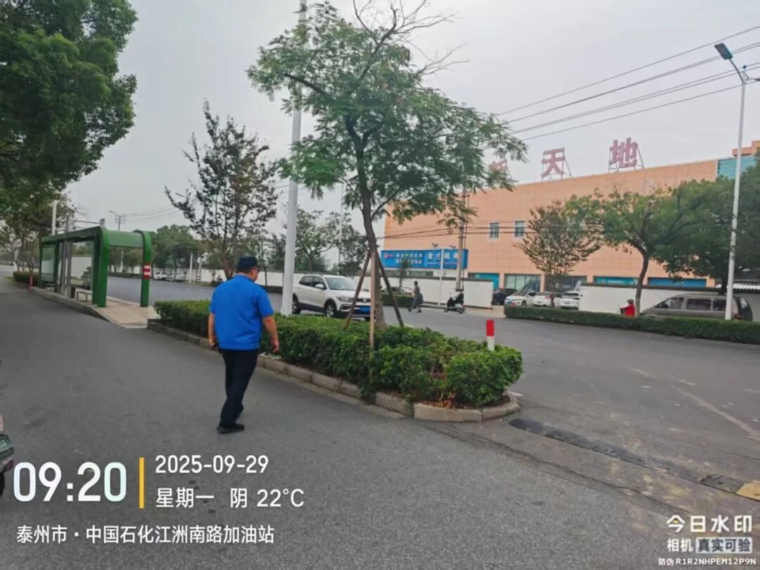 5b22ada715006f49ceed821fd70ff4c3.jpeg