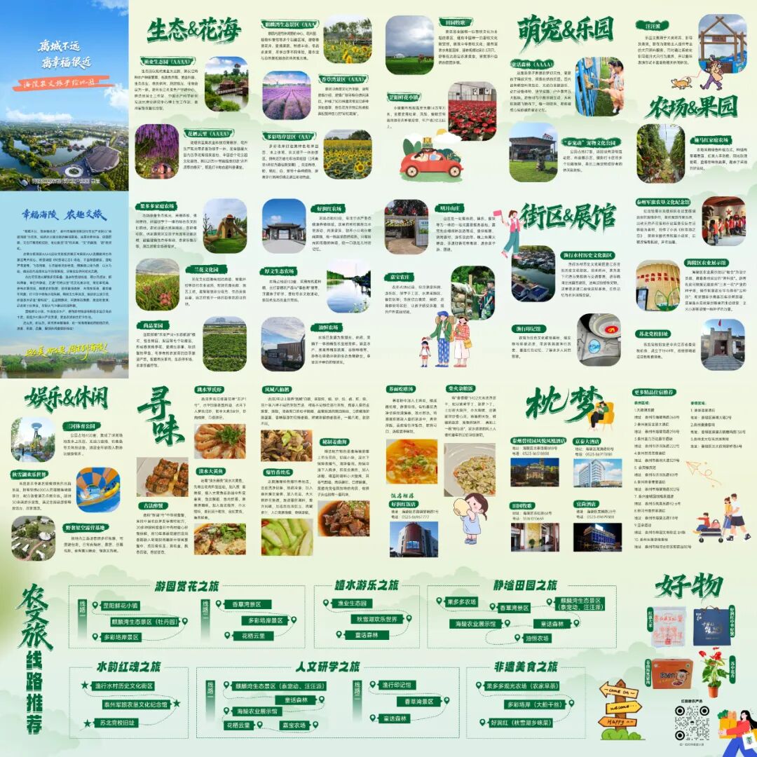 acb628a188d2bd2baf3ab23e5c22349d.jpeg