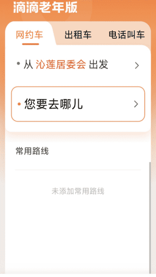 6dc0a869e5c69cd7565361430bfd7bcc.png