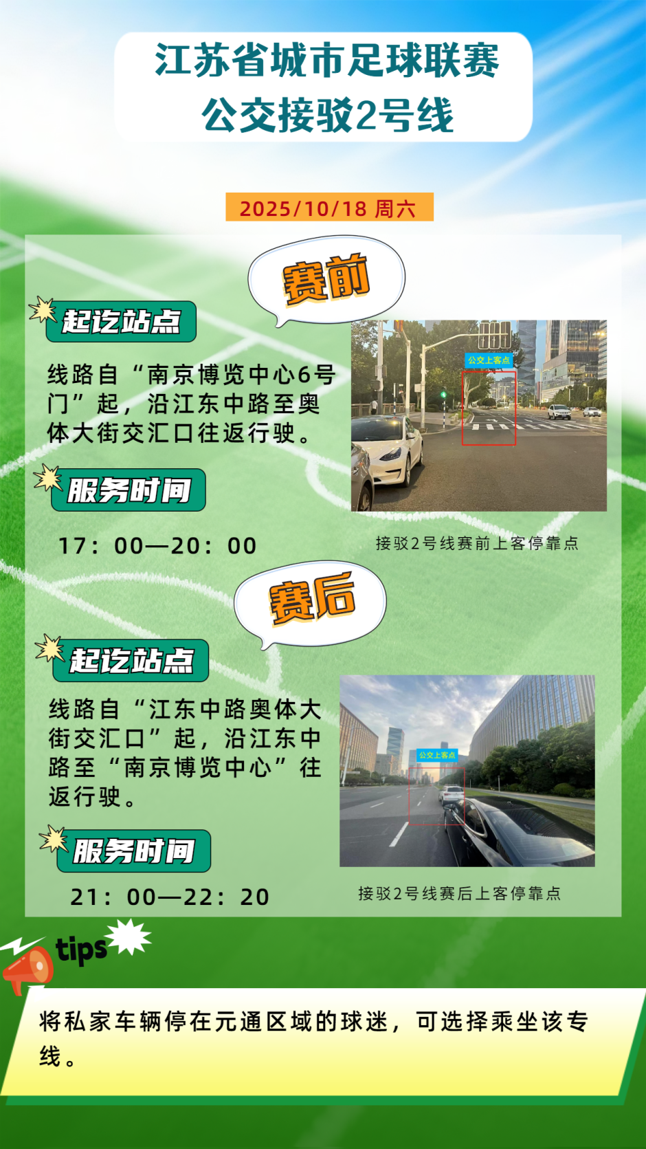 ccda07928eb18f2094cf57f34cd36fce.png