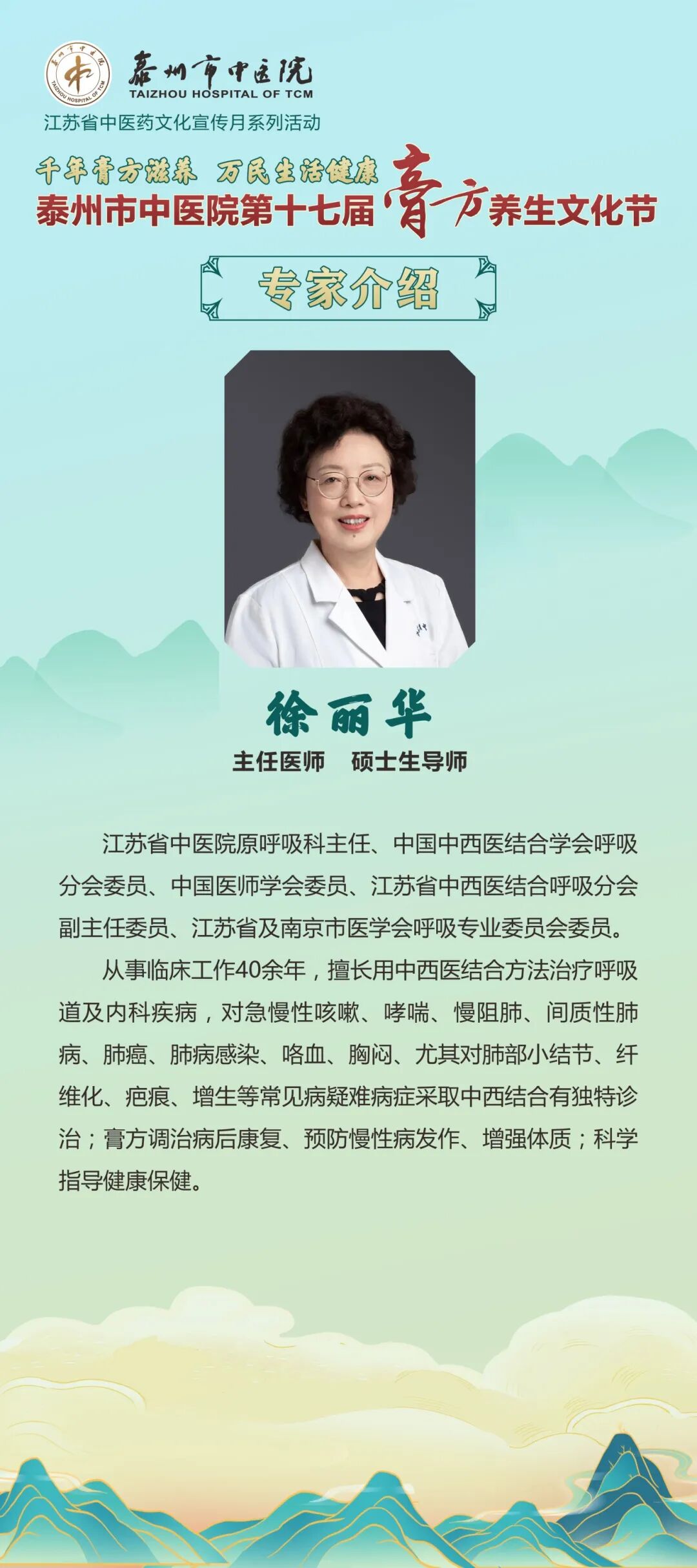 fbf9830ea65ed99c43303cda1be9c8c3.jpeg fbf9830ea65ed99c43303cda1be9c8c3.jpeg