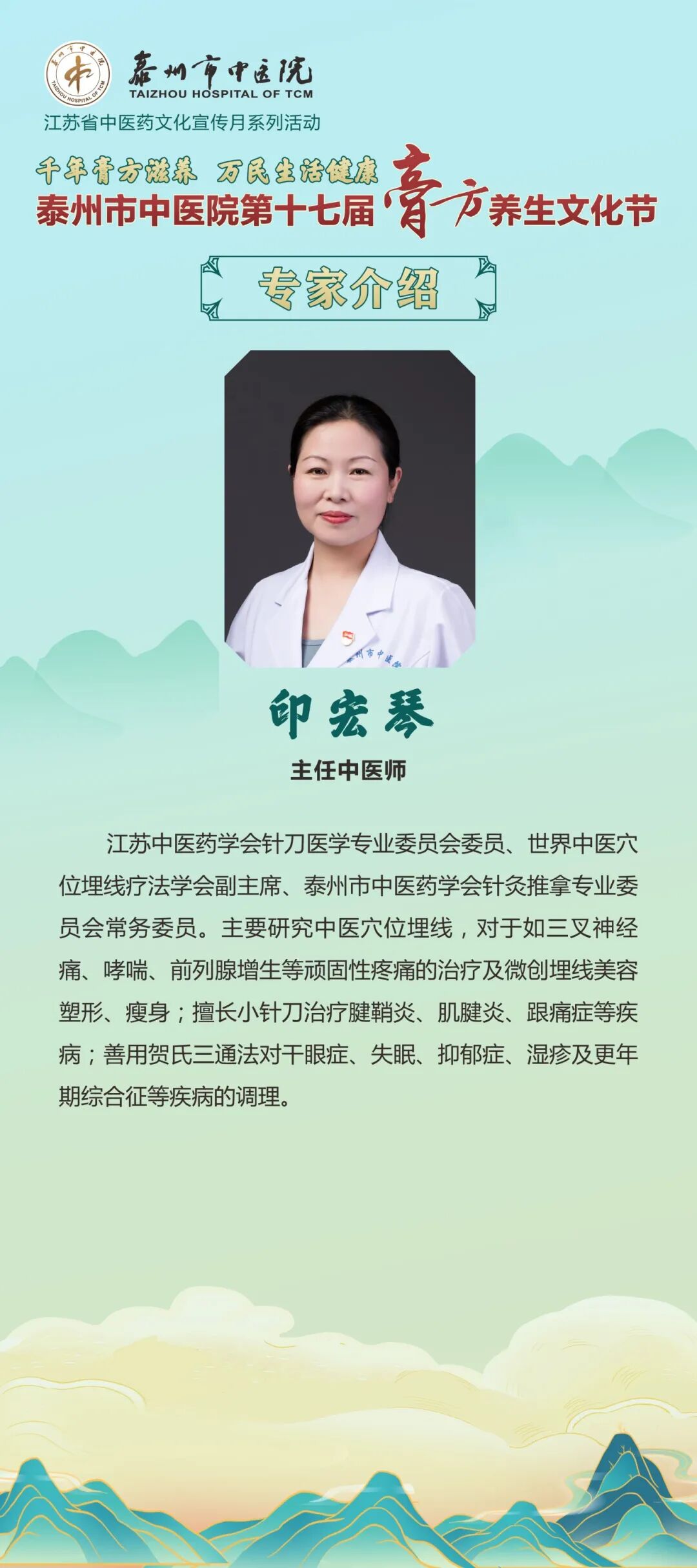 7a21d4fa52e30eb9867653161d503e09.jpeg 7a21d4fa52e30eb9867653161d503e09.jpeg