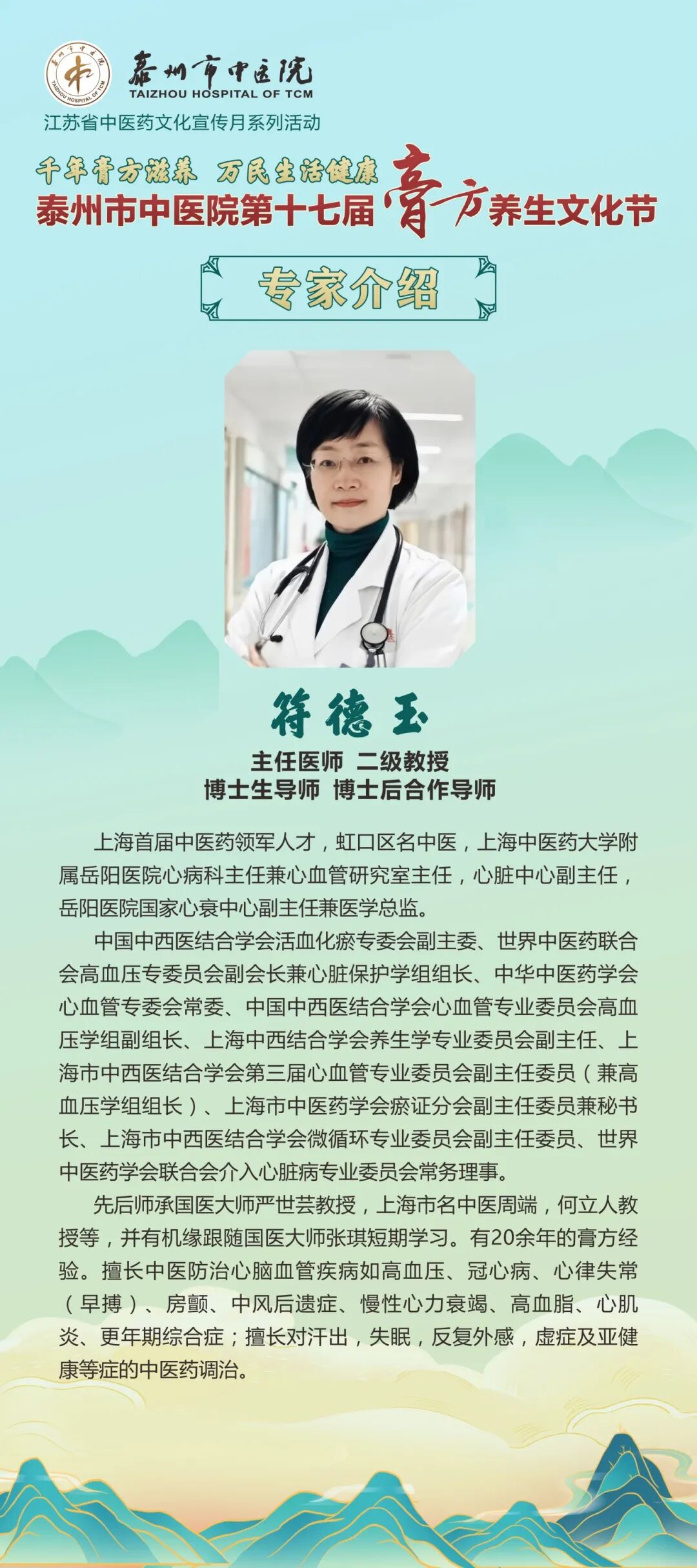 eec4d9607057563921fef1cf86ea0c5b.jpeg eec4d9607057563921fef1cf86ea0c5b.jpeg