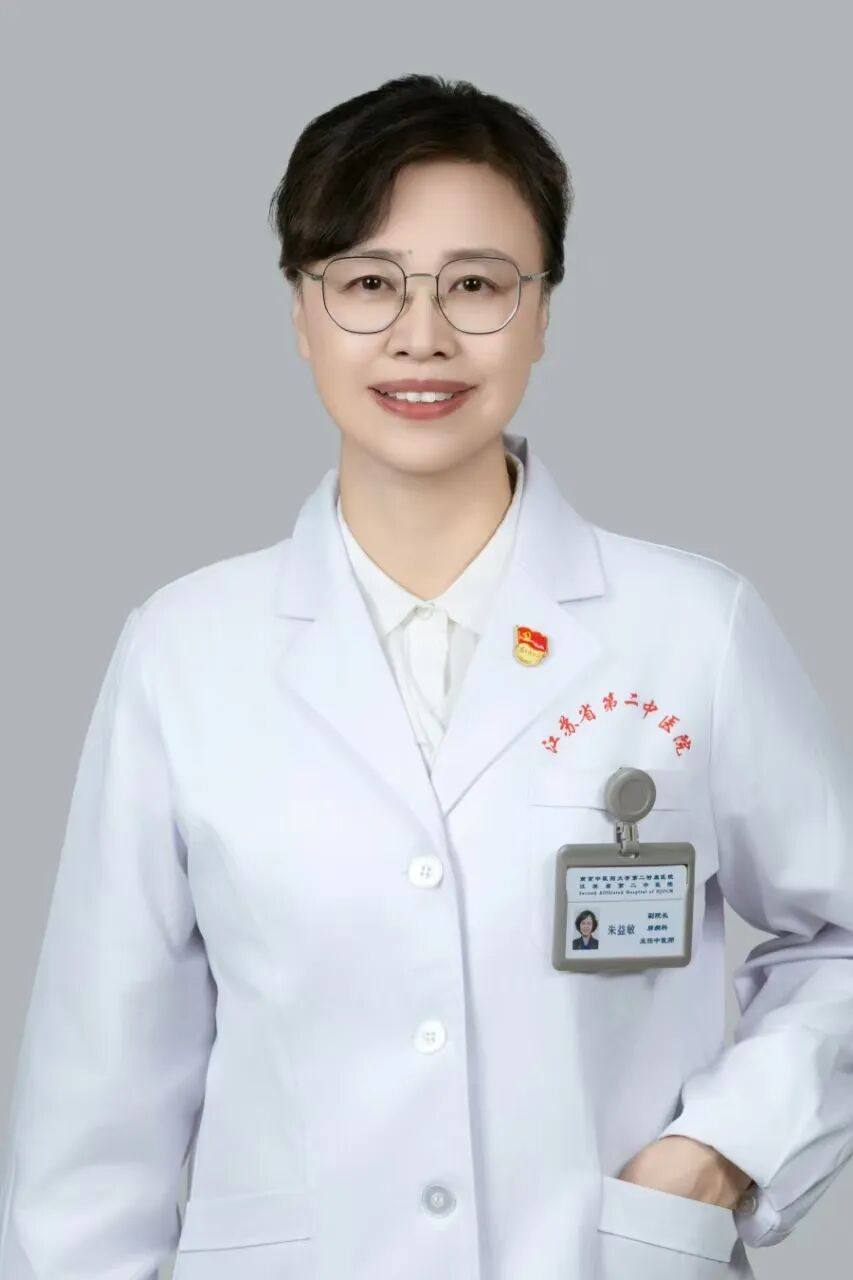 4ff1a5a160abfca5e7cde0c3720e5575.jpeg