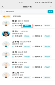 a1ca2a3d6559a0f6d33d55a6e0dd5cd6.png