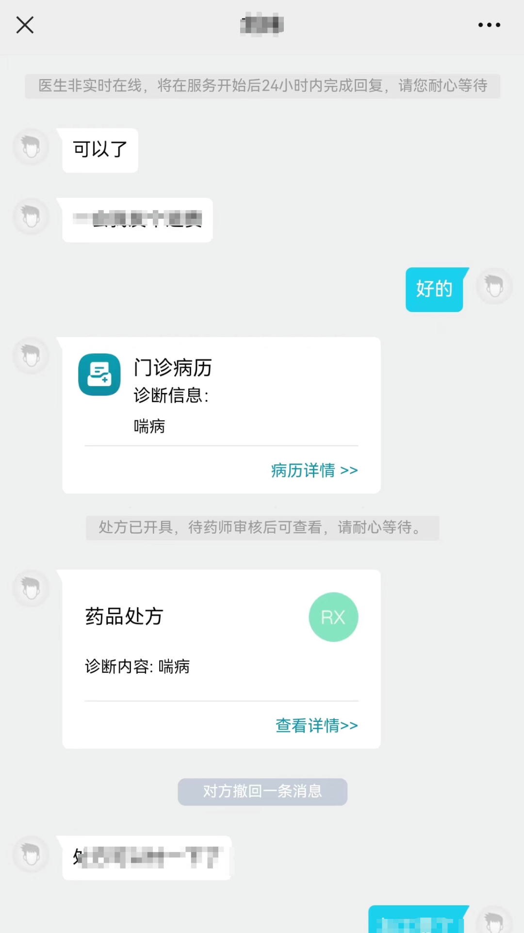 c84989faab9e44914d0f092fd86eae71.png