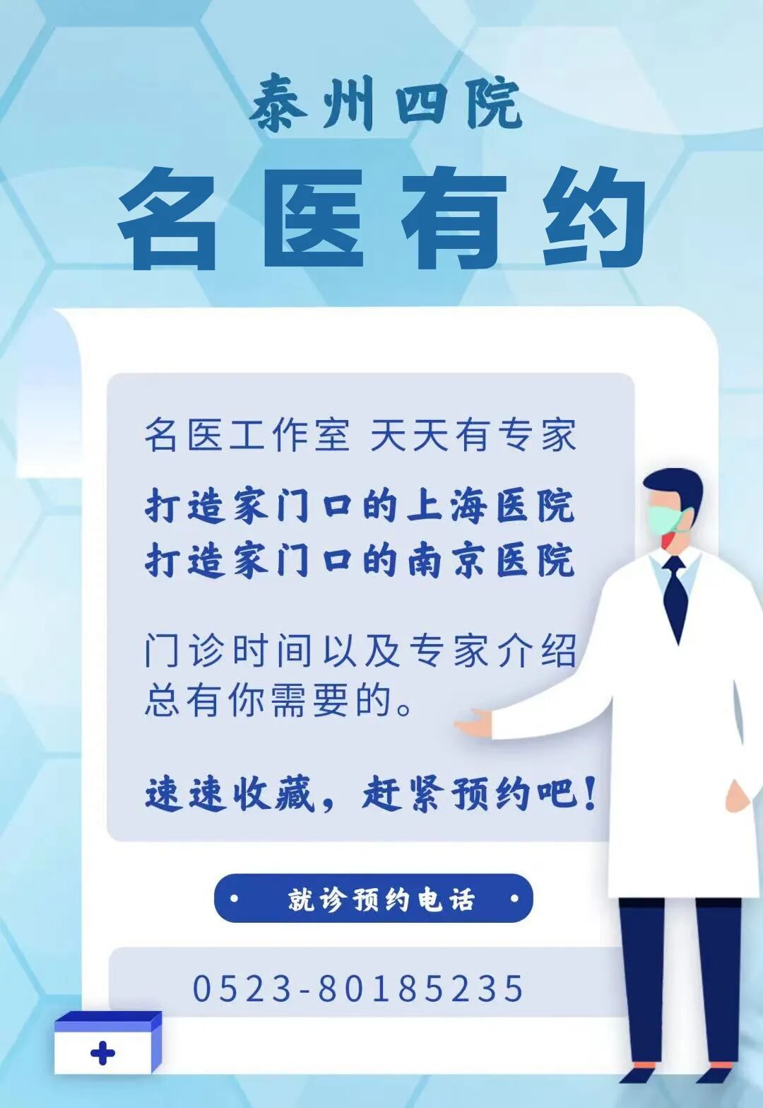 d1b6c7bc7cab7307cb7e69dfd8cb76ff.jpeg