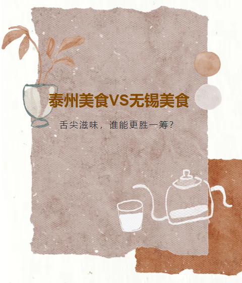 d5174195e28d9fc0f4eeeb98741e0176.png