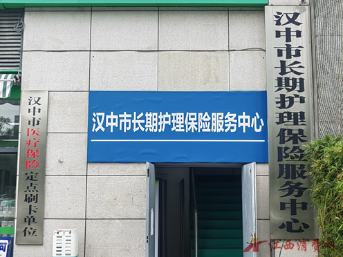 24f2e28590dda2b9d179915dacc2efbe.png