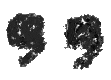 ff4a9d95a2e1abfeb77450afa85fca6e.gif