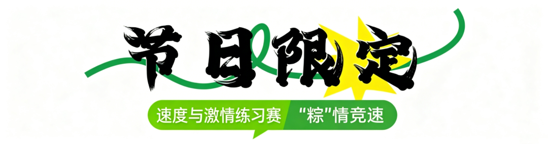86eb525a5a5c32a38f18b5a3850dc656.png