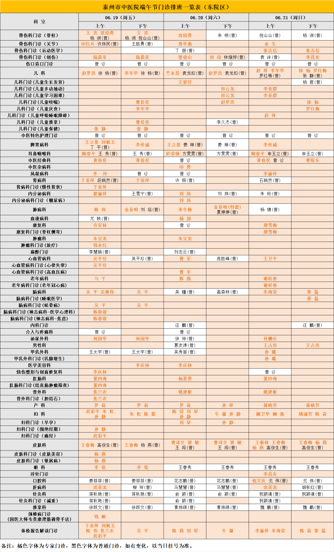 9bc9b620dce121f791856853c0617ec7.png