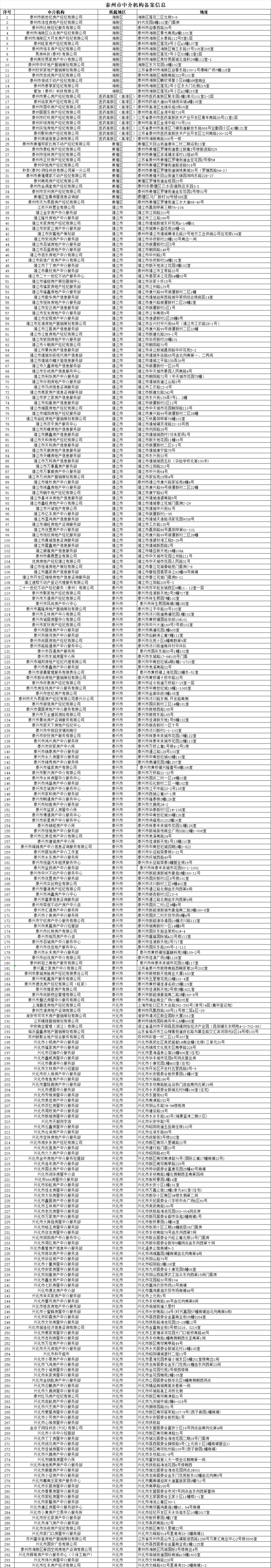 4a5f6d43c2b7f1b20e51de1aef8c58b0.png