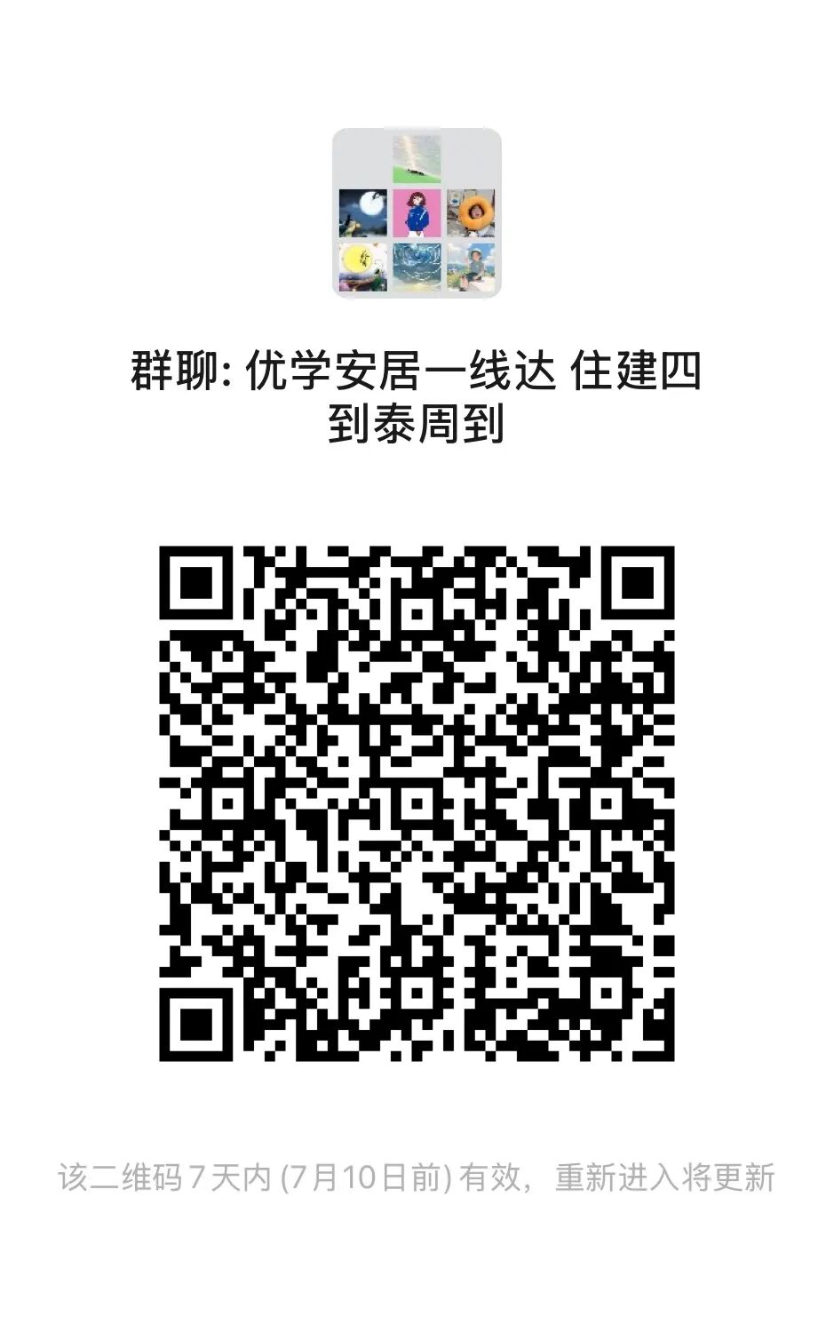 ff65115d6c1f35fc70ae32fb54ee36bd.jpeg