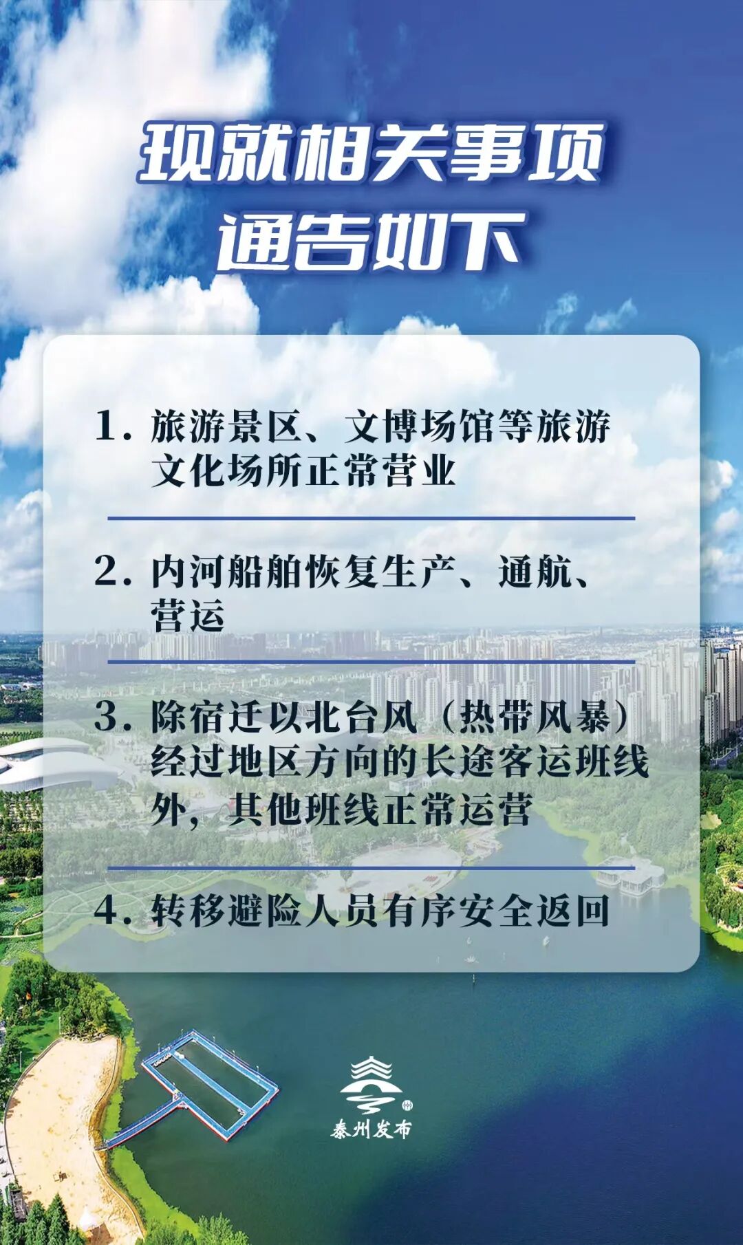 a35d51b9890c45d2996fb598f89ce5e2.jpeg