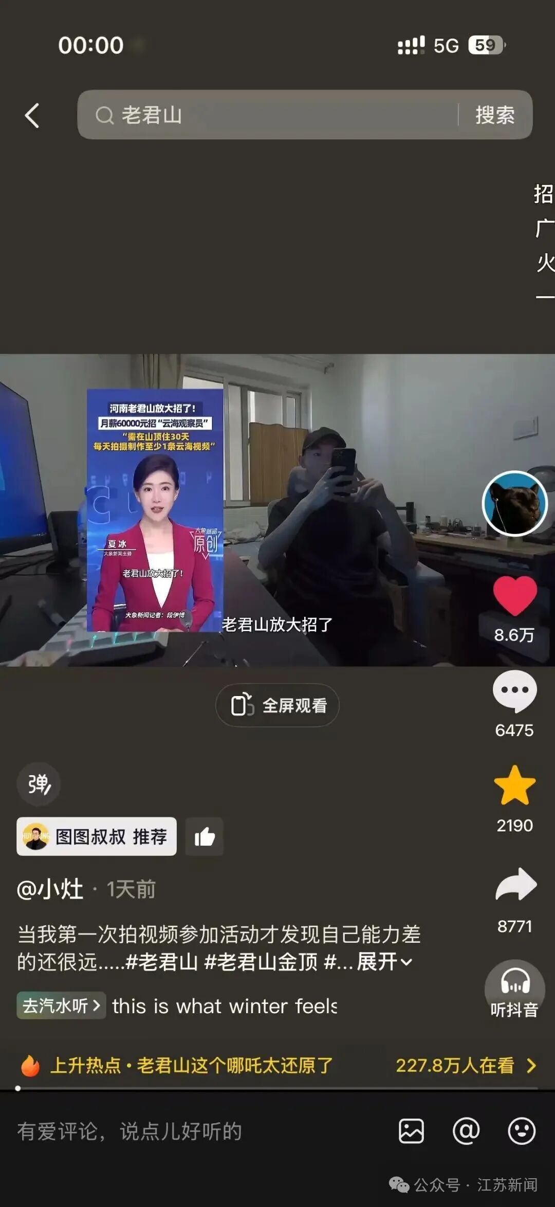 cb0387250d35410d6210c78071f901da.jpeg
