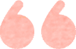 2fa6c33effe1d94c975833c325e8e8f0.png