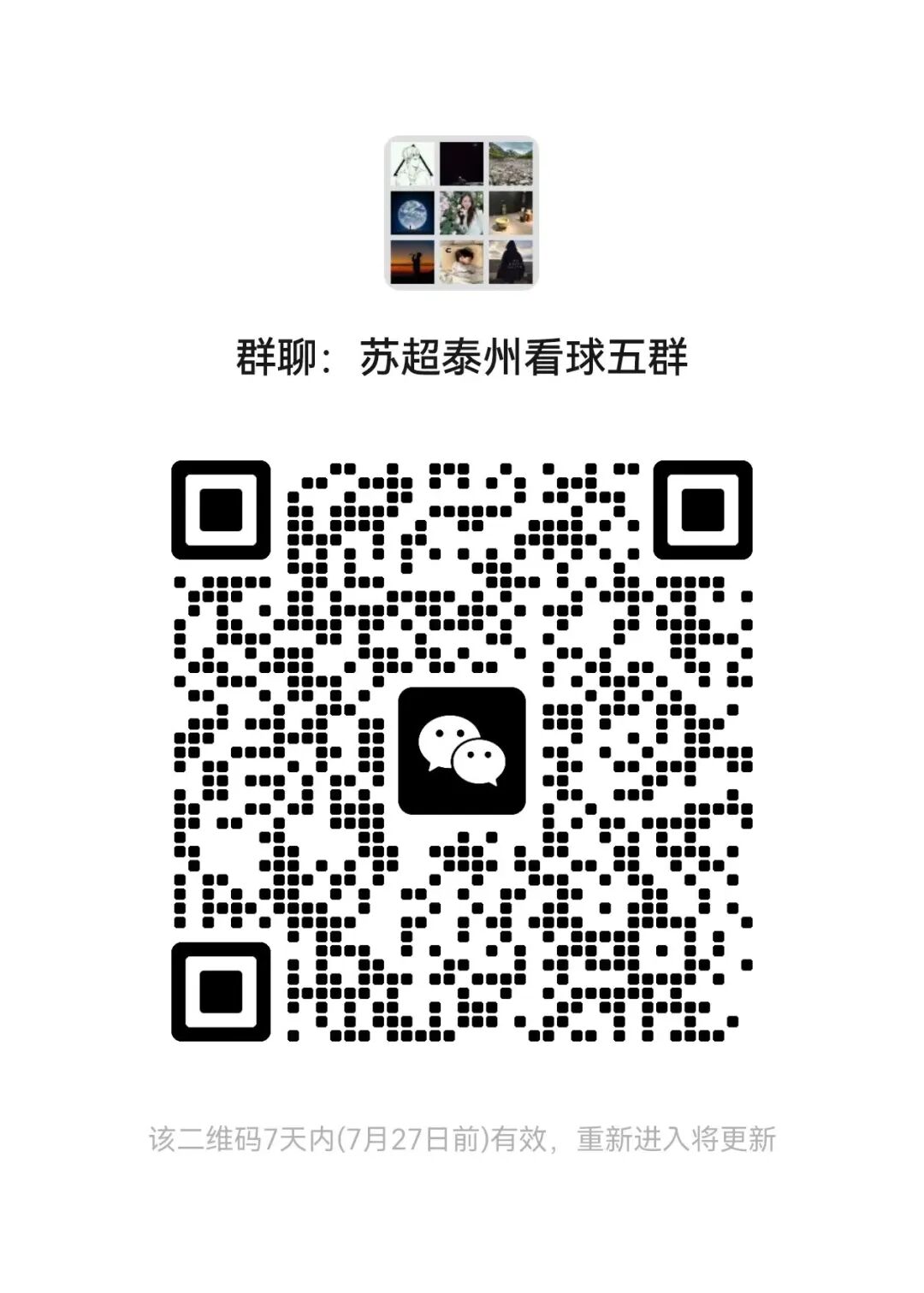 d9b9e64a14836efda5322fbec0cb5050.jpeg