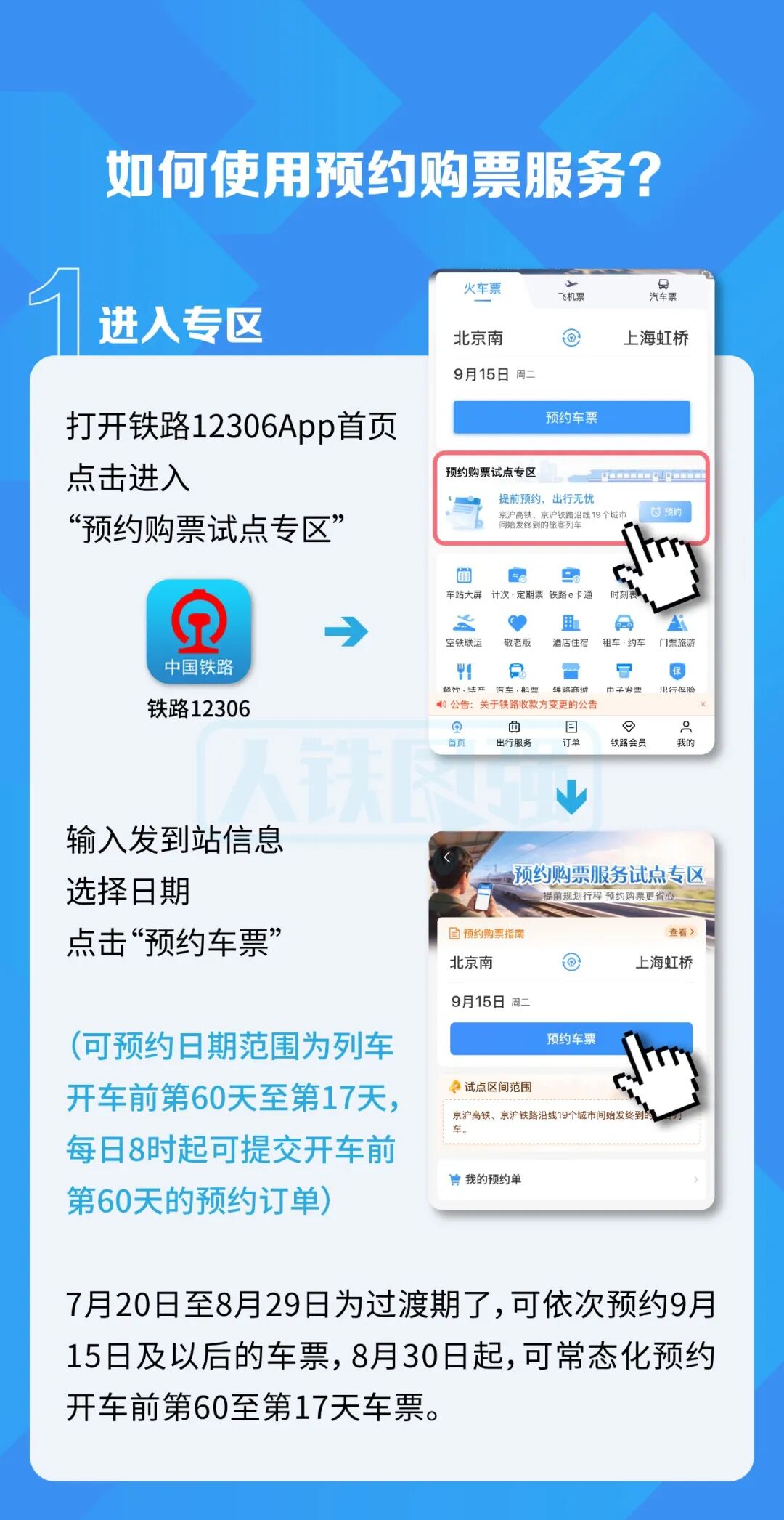 3d20d191253f40c57aad2ad51b3c6f2a.jpg