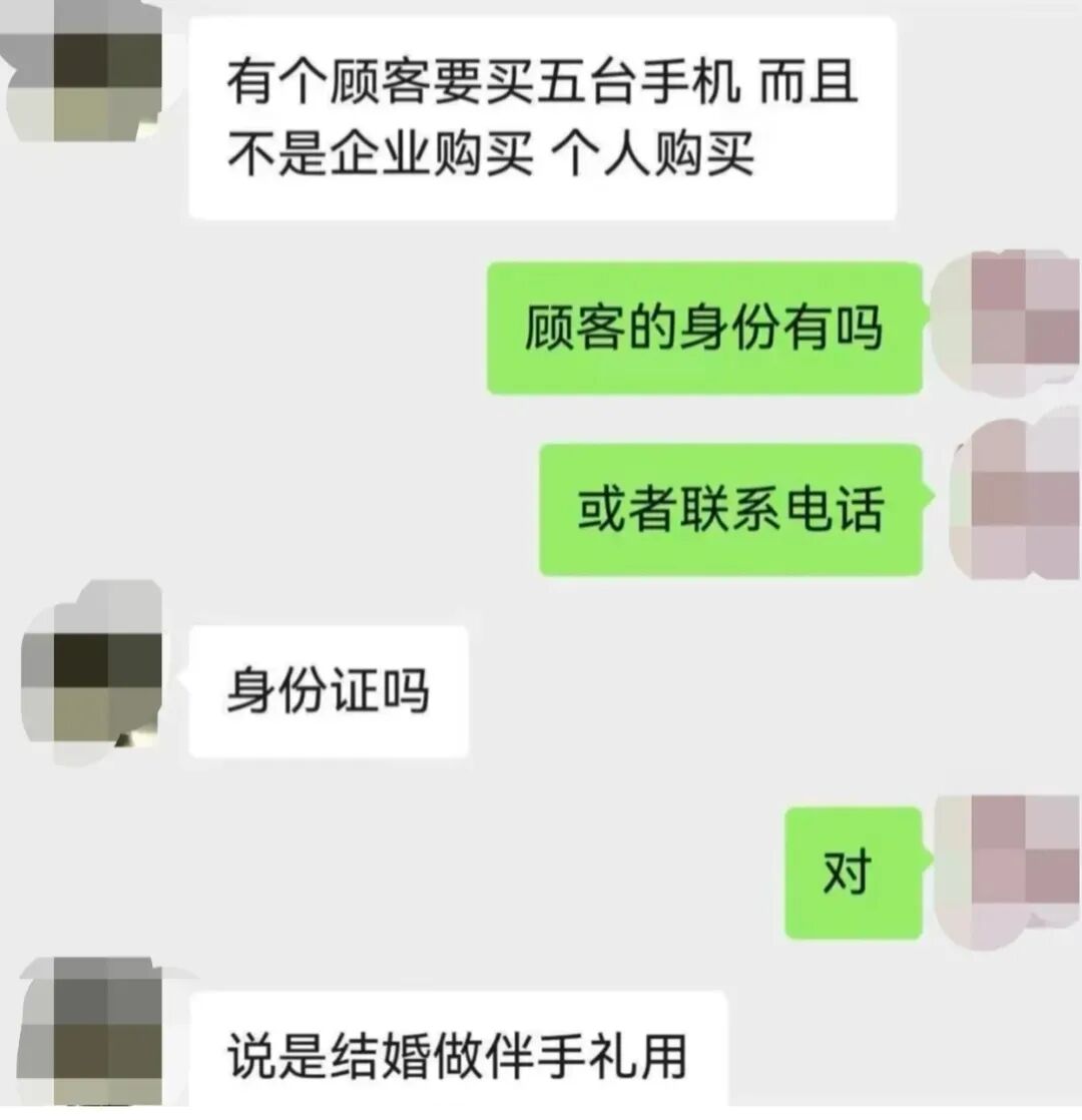 70477591bb54d960c6f63518f8da22b7.jpg