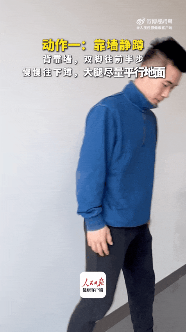 a986a37835ad747c2e04cff04d004990.gif
