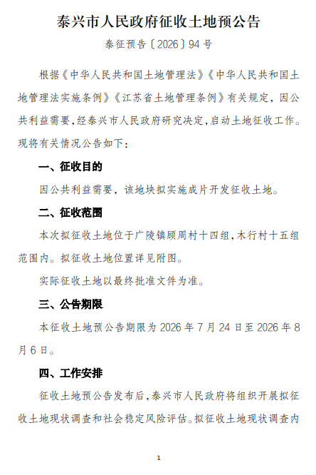 e3ea355b91f84e85e364cdc91b2388bb.png