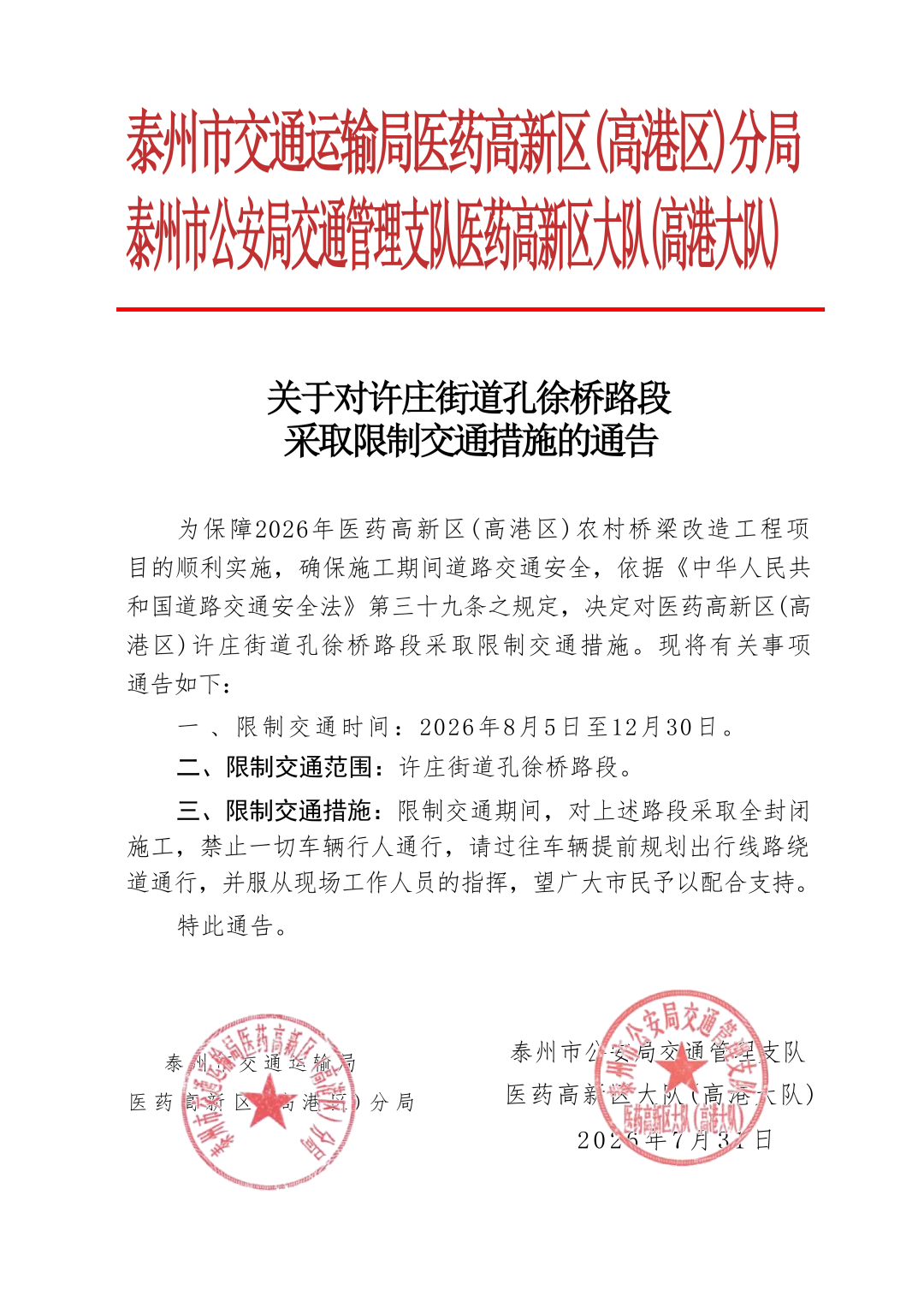 0fa8e1f30fcb6cc04ed0821498a0ad2a.png
