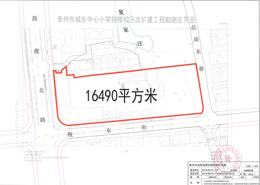 a65aedb2c9716c4a94f96f92c07dd4ff.png