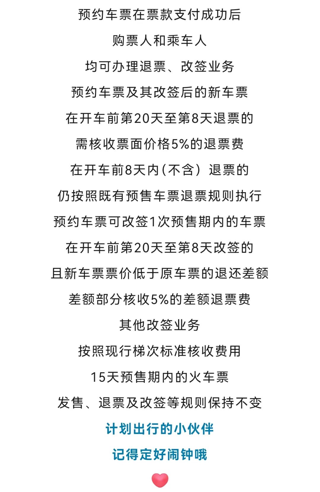 a61d6c545f8eb532df63e3e4767ce257.jpg