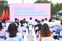 2023年海陵区网络安全宣传周正式启动！