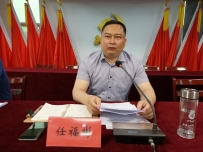 罡杨镇召开秸秆“双禁”暨人居环境整治工作推进会