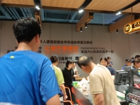 好润多，一个让泰州人拥有人畜共用推车的超市……